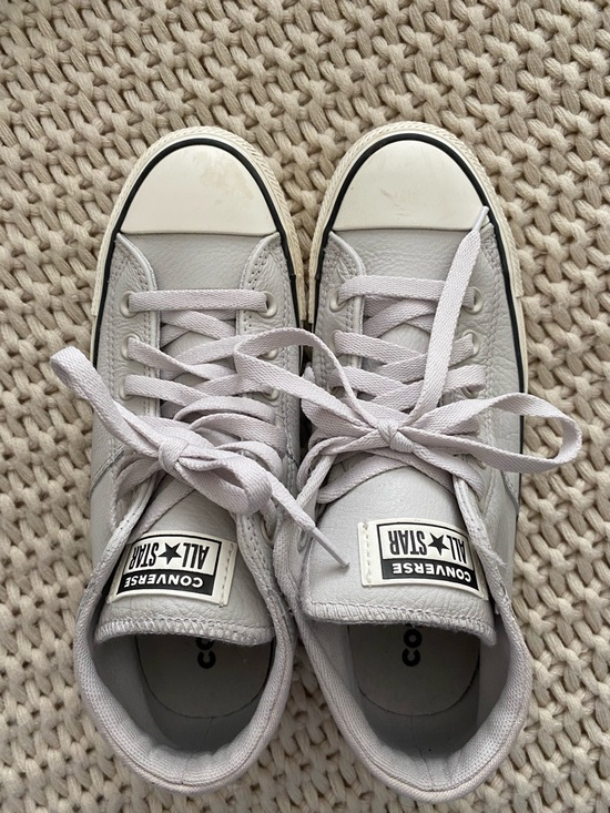 Converse Shoes - Converse Light Gray All Star Sneakers